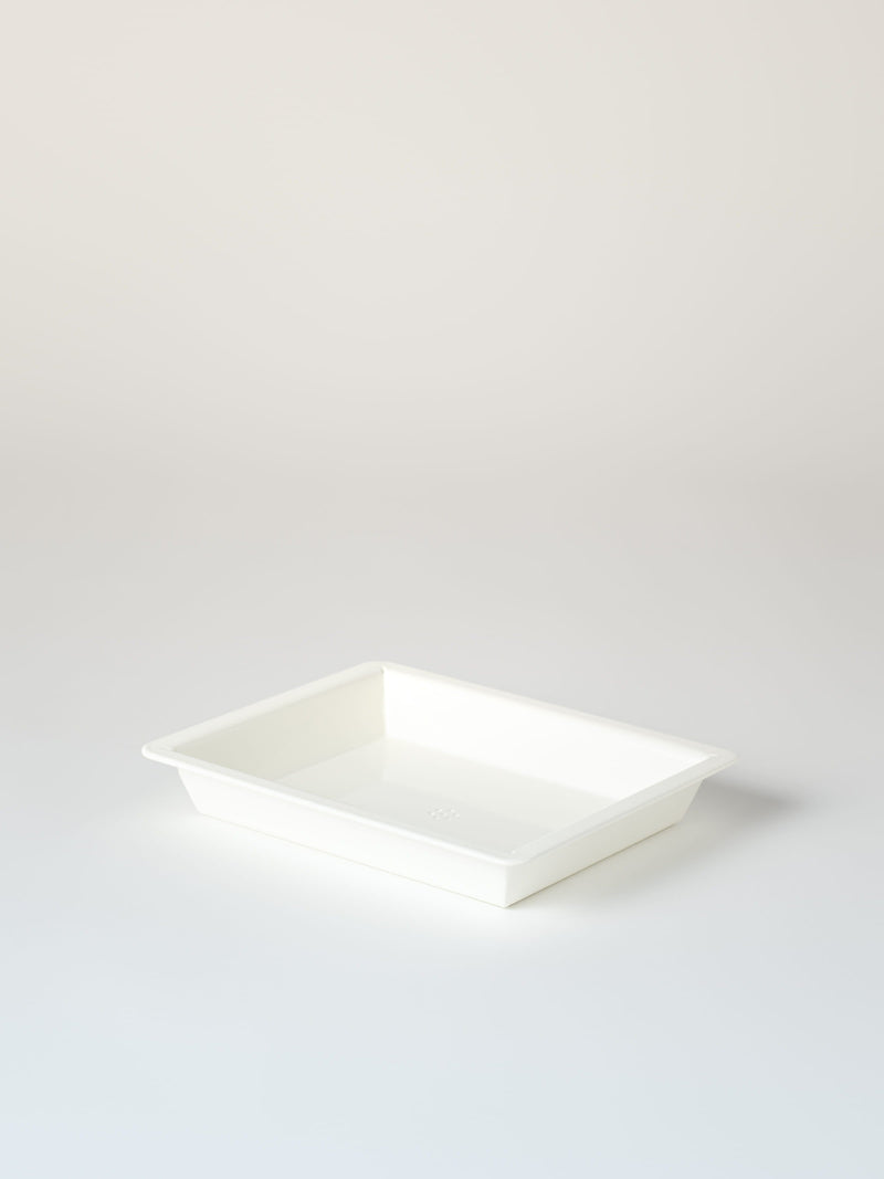 Catchall Tray - Pure White